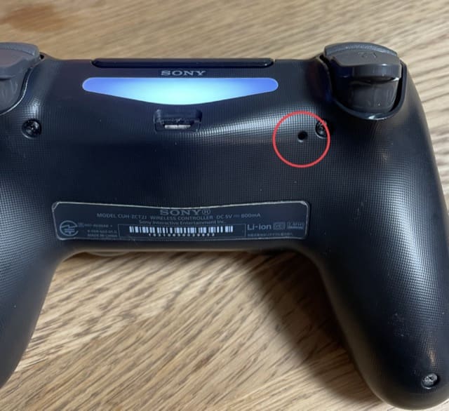 DUALSHOCK4のリセットボタン